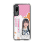 スリムプロテクションケース［ STU48 - 小松奈侑 ］