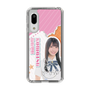 スリムプロテクションケース［ STU48 - 小松奈侑 ］