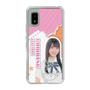 スリムプロテクションケース［ STU48 - 小松奈侑 ］