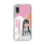 スリムプロテクションケース［ STU48 - 小松奈侑 ］