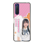 スリムプロテクションケース［ STU48 - 小松奈侑 ］