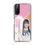 スリムプロテクションケース［ STU48 - 小松奈侑 ］