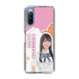スリムプロテクションケース［ STU48 - 小松奈侑 ］
