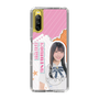 スリムプロテクションケース［ STU48 - 小松奈侑 ］