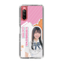 スリムプロテクションケース［ STU48 - 小松奈侑 ］