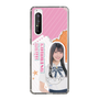 スリムプロテクションケース［ STU48 - 小松奈侑 ］