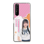 スリムプロテクションケース［ STU48 - 小松奈侑 ］