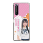 スリムプロテクションケース［ STU48 - 小松奈侑 ］