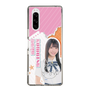スリムプロテクションケース［ STU48 - 小松奈侑 ］