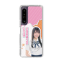スリムプロテクションケース［ STU48 - 小松奈侑 ］