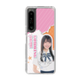 スリムプロテクションケース［ STU48 - 小松奈侑 ］