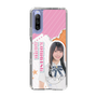 スリムプロテクションケース［ STU48 - 小松奈侑 ］