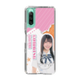 スリムプロテクションケース［ STU48 - 小松奈侑 ］