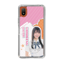 スリムプロテクションケース［ STU48 - 小松奈侑 ］