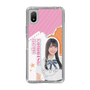 スリムプロテクションケース［ STU48 - 小松奈侑 ］