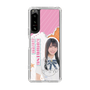 スリムプロテクションケース［ STU48 - 小松奈侑 ］