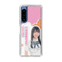 スリムプロテクションケース［ STU48 - 小松奈侑 ］