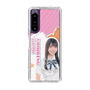 スリムプロテクションケース［ STU48 - 小松奈侑 ］