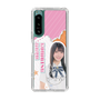 スリムプロテクションケース［ STU48 - 小松奈侑 ］
