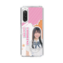 スリムプロテクションケース［ STU48 - 小松奈侑 ］
