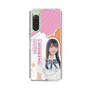 スリムプロテクションケース［ STU48 - 小松奈侑 ］