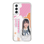 スリムプロテクションケース［ STU48 - 小松奈侑 ］
