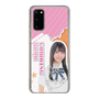 スリムプロテクションケース［ STU48 - 小松奈侑 ］