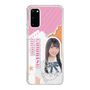 スリムプロテクションケース［ STU48 - 小松奈侑 ］