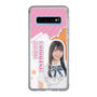 スリムプロテクションケース［ STU48 - 小松奈侑 ］