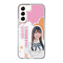 スリムプロテクションケース［ STU48 - 小松奈侑 ］