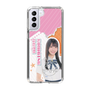 スリムプロテクションケース［ STU48 - 小松奈侑 ］