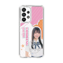 スリムプロテクションケース［ STU48 - 小松奈侑 ］