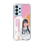 スリムプロテクションケース［ STU48 - 小松奈侑 ］