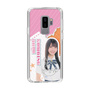 スリムプロテクションケース［ STU48 - 小松奈侑 ］