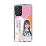 スリムプロテクションケース［ STU48 - 小松奈侑 ］