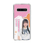 スリムプロテクションケース［ STU48 - 小松奈侑 ］