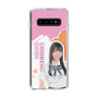 スリムプロテクションケース［ STU48 - 小松奈侑 ］