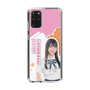 スリムプロテクションケース［ STU48 - 小松奈侑 ］