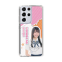 スリムプロテクションケース［ STU48 - 小松奈侑 ］