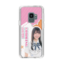 スリムプロテクションケース［ STU48 - 小松奈侑 ］
