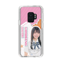 スリムプロテクションケース［ STU48 - 小松奈侑 ］