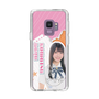 スリムプロテクションケース［ STU48 - 小松奈侑 ］