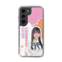 スリムプロテクションケース［ STU48 - 小松奈侑 ］
