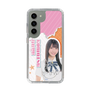 スリムプロテクションケース［ STU48 - 小松奈侑 ］