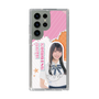 スリムプロテクションケース［ STU48 - 小松奈侑 ］