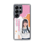 スリムプロテクションケース［ STU48 - 小松奈侑 ］