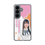スリムプロテクションケース［ STU48 - 小松奈侑 ］