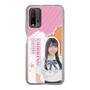 スリムプロテクションケース［ STU48 - 小松奈侑 ］