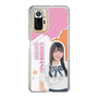スリムプロテクションケース［ STU48 - 小松奈侑 ］