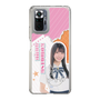 スリムプロテクションケース［ STU48 - 小松奈侑 ］
